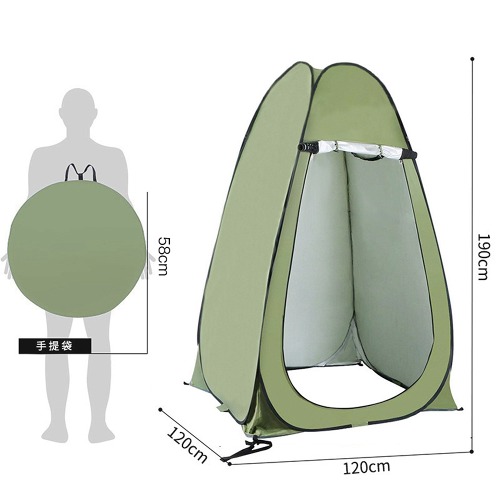 Shower Tent
