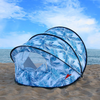 Pop Up Sun Shade