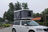 Sansu Wholesale Hard Shell Foldable Portable 4 Person Car Roof Top Rooftop Tent
